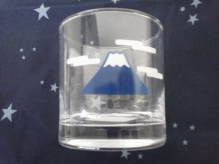 富士山グラス