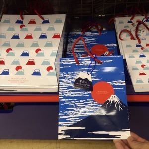 富士山紙袋